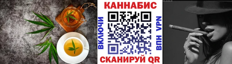 Печенье с ТГК марихуана  мега зеркало  Семикаракорск  купить наркоту 