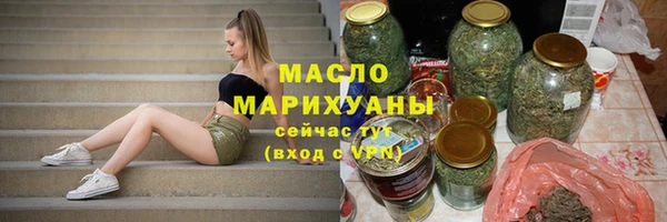 МДПВ Беломорск