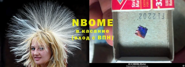 мдпв Белоозёрский