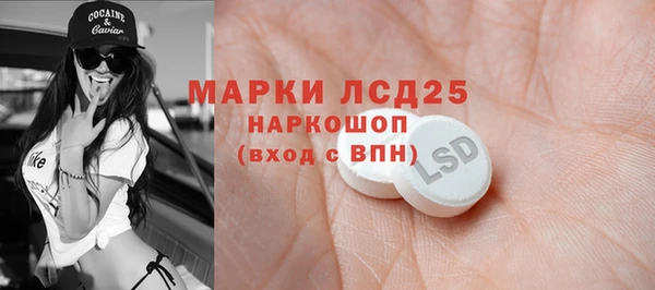 кокаин VHQ Белокуриха