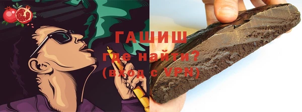 кокаин перу Ростов
