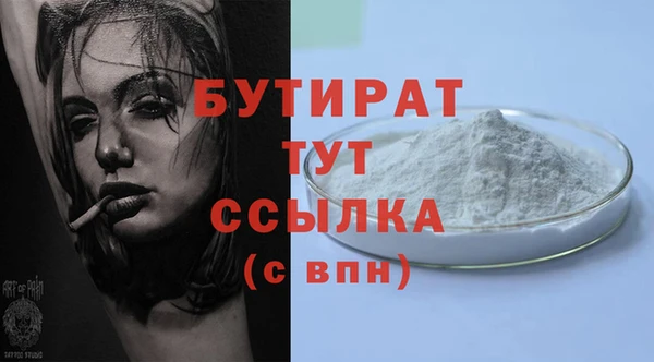 мдпв Белоозёрский