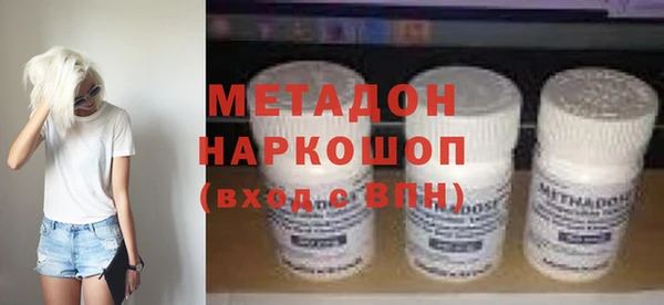 мдпв Белоозёрский