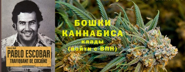 кокаин перу Ростов