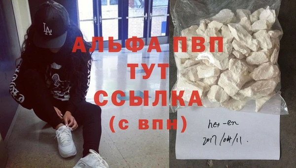 кокаин перу Ростов