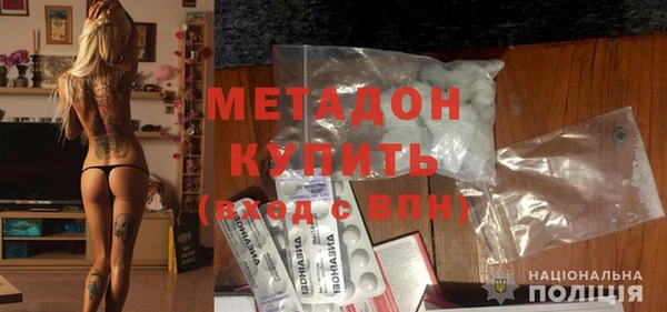 мдпв Белоозёрский