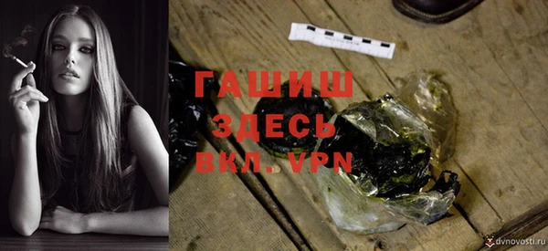 меф Бугульма