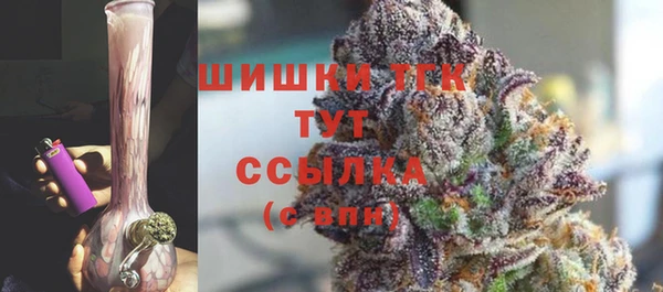 МДПВ Беломорск