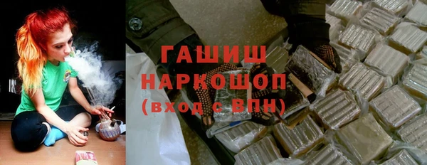 МДПВ Беломорск