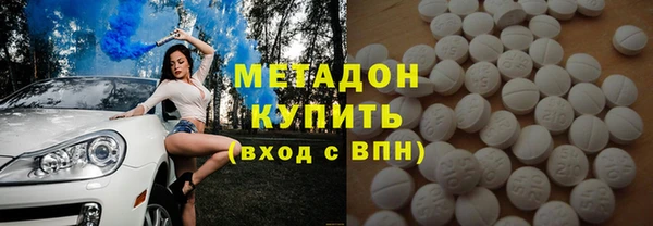 кокаин перу Ростов