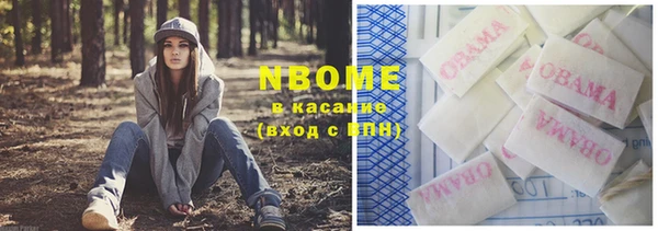кокаин перу Ростов