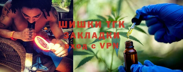 МДПВ Беломорск