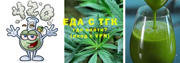 кокаин VHQ Белокуриха