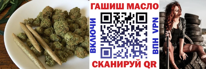 купить  цена  нарко площадка клад  Дистиллят ТГК концентрат  Семикаракорск 